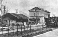 Bahnhof  von 1866